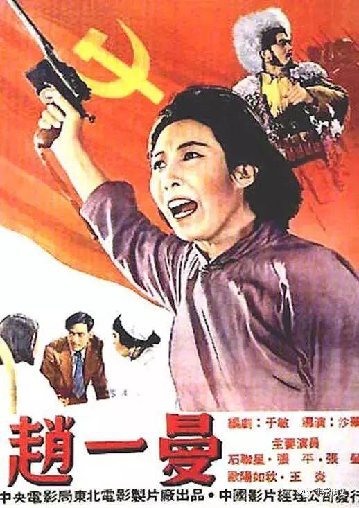 买个假的房产证
