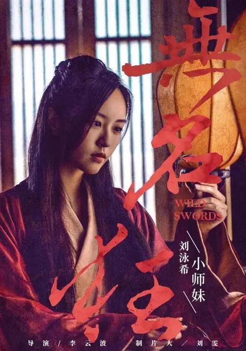 没有学位证找不到工作